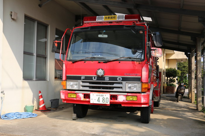 日本最西端的消防車