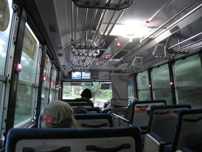 往川平巴士