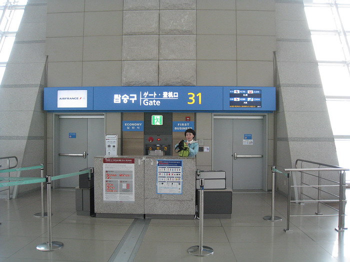 Gate 31