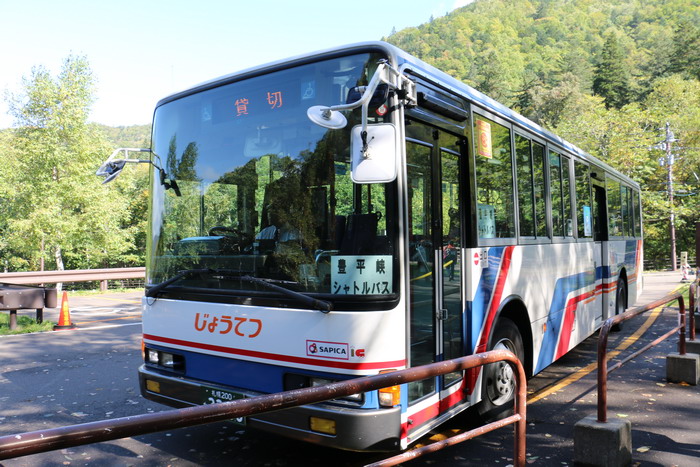豊平峡バス