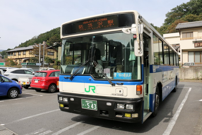 JR Bus