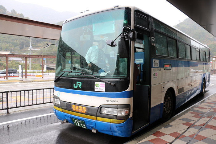 JR Bus