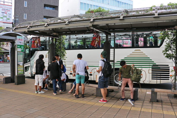 Fujikyu Bus