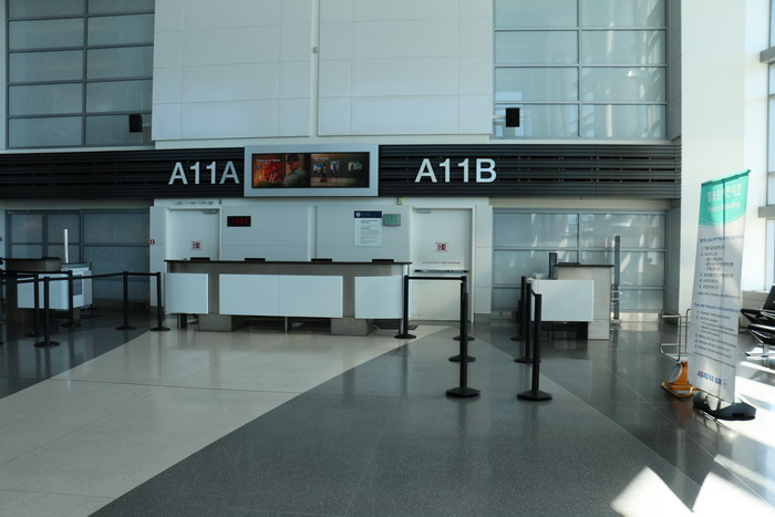 Gate A11