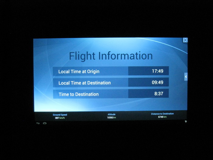 Flight Information