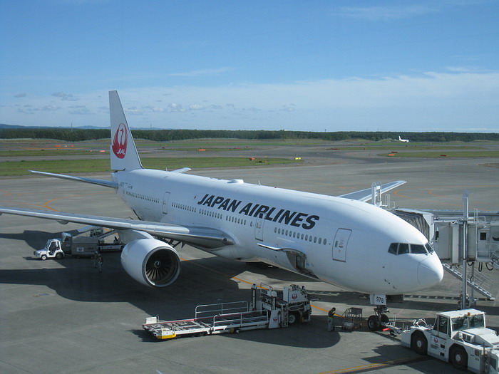 New Chitose Airport