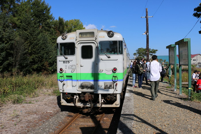 新十津川駅