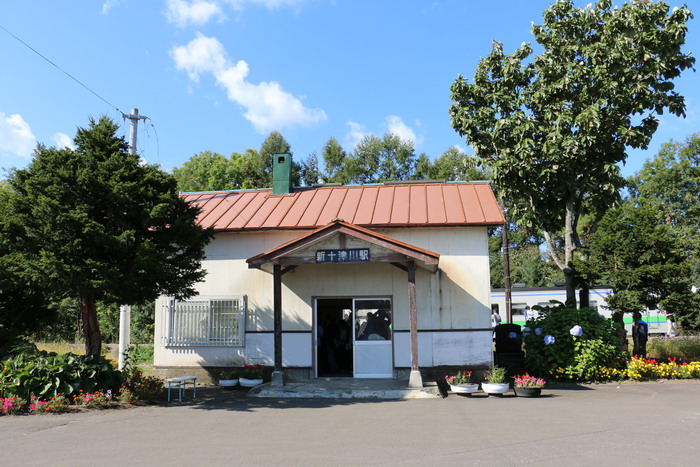 新十津川駅