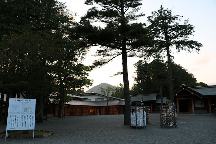 北海道神宮