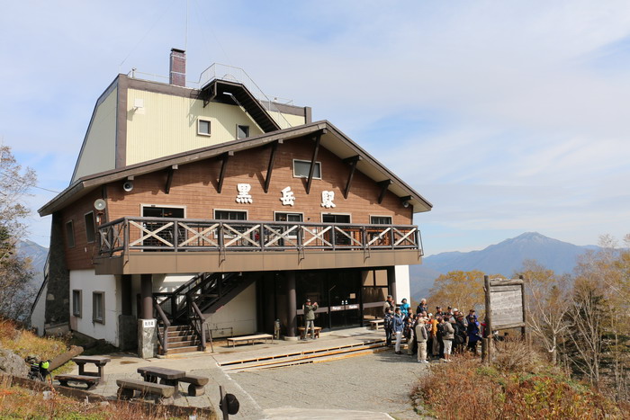 黒岳駅