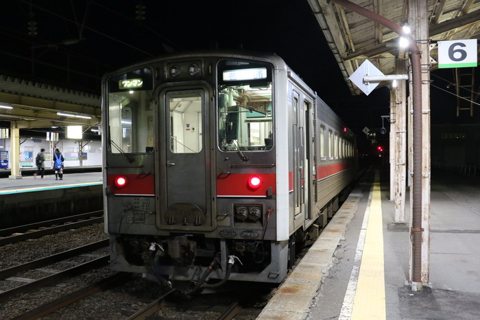 深川駅