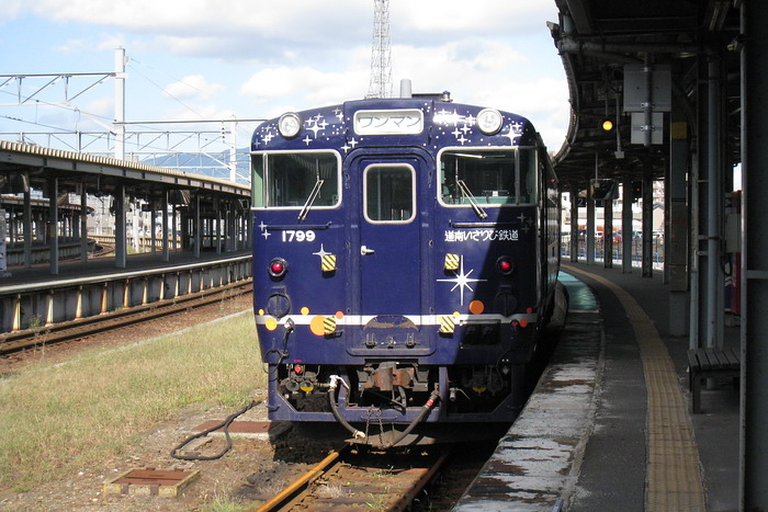 道南いさりび鉄道