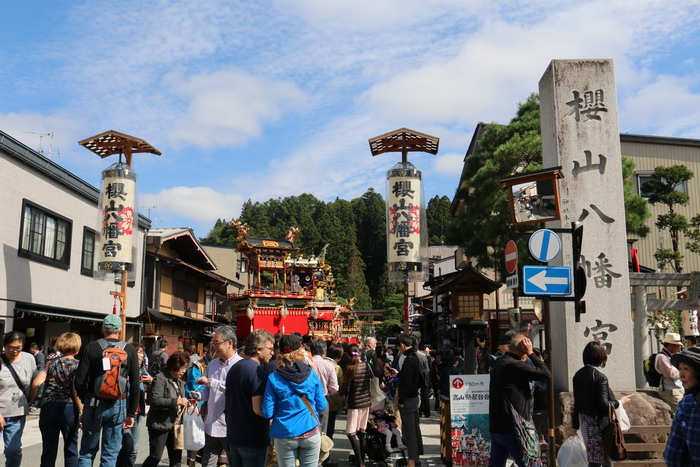 櫻山八幡宮