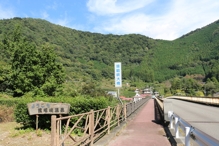 接岨峡大橋