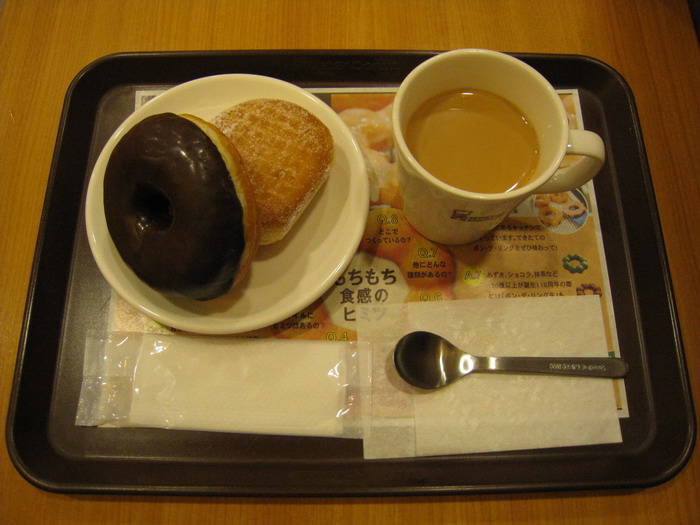 Mister Donut