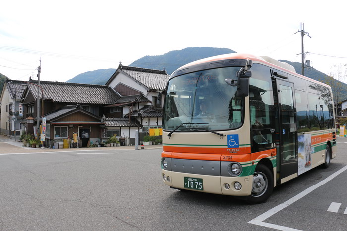 天空Bus