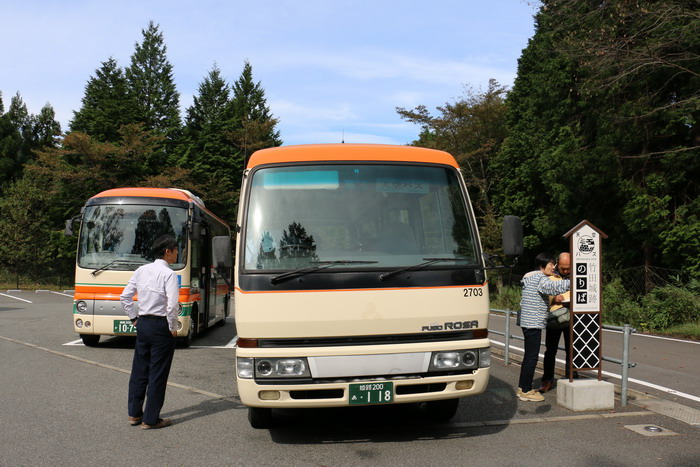 天空Bus