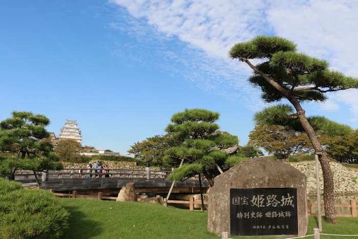 姫路城