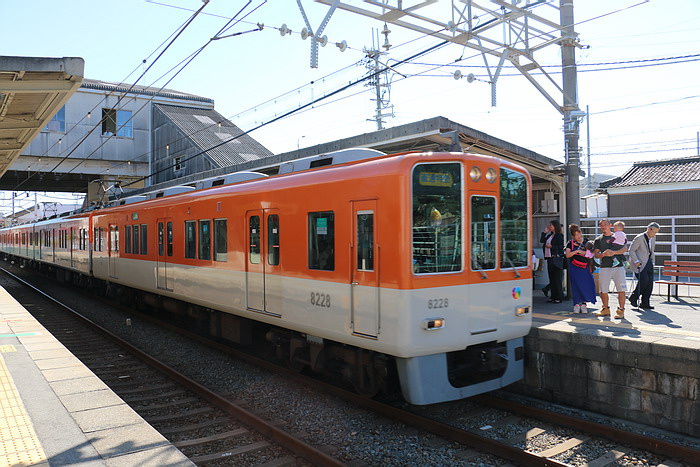 山陽電気鉄道