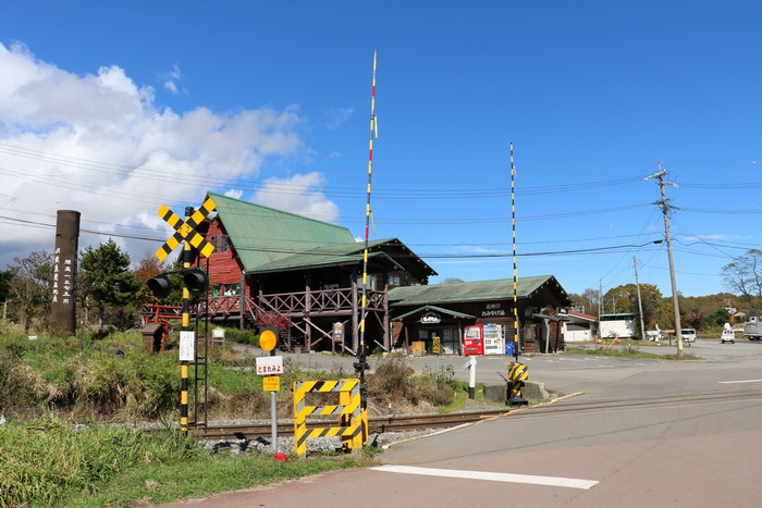 野辺山