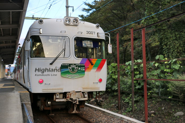 松本電鉄上高地線