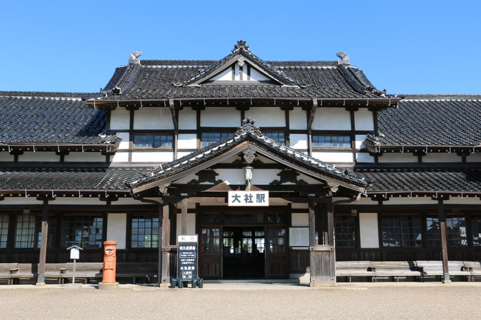 大社駅