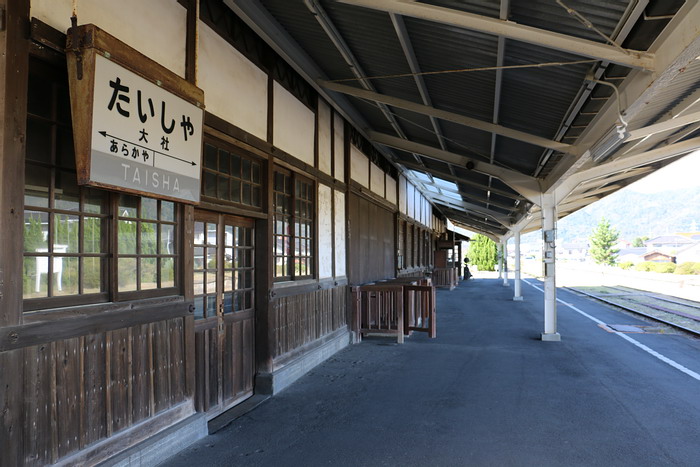 大社駅