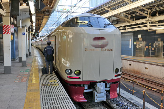 Sunrise Express