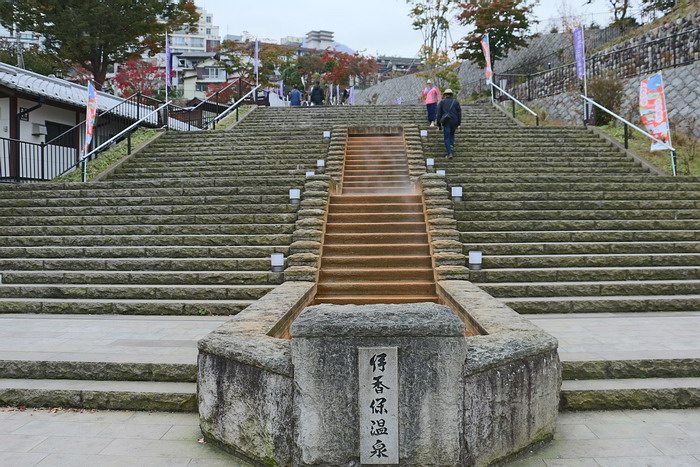 伊香保石段街