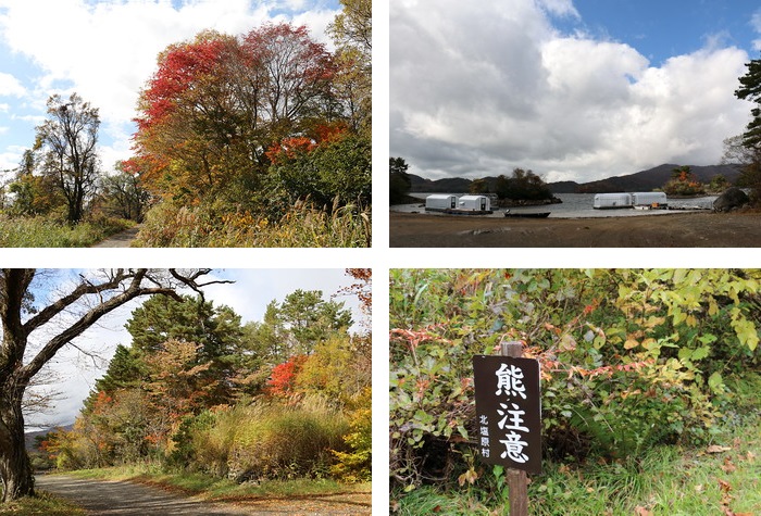 桧原湖畔探勝路