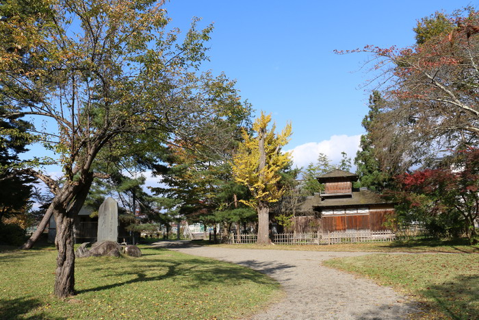 最上公園