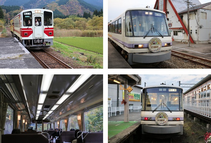 秋田内陸縦貫鉄道