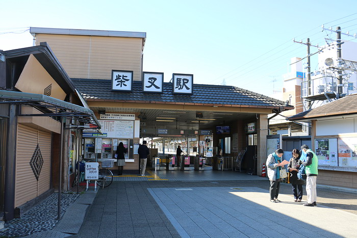 柴又駅