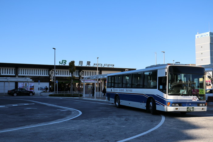 成田駅