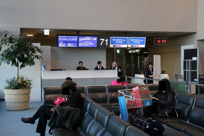 Gate 71