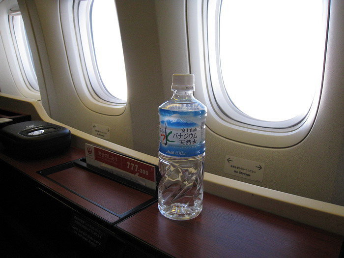 Bottled Water