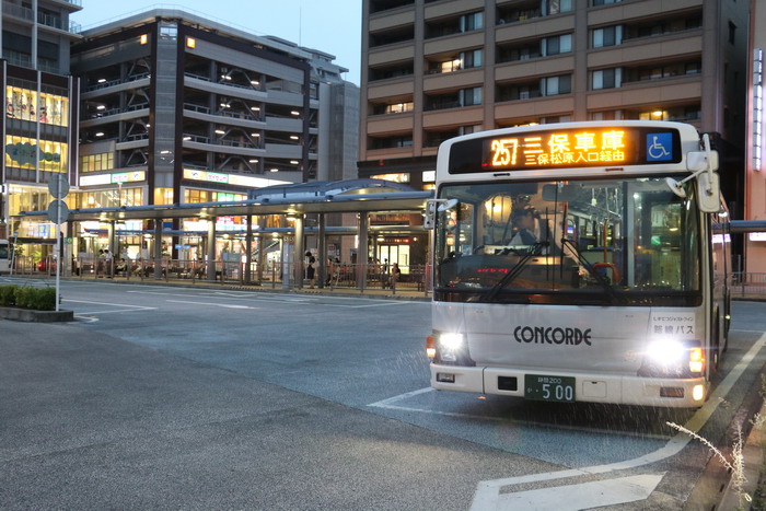 清水駅