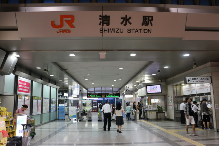 清水駅